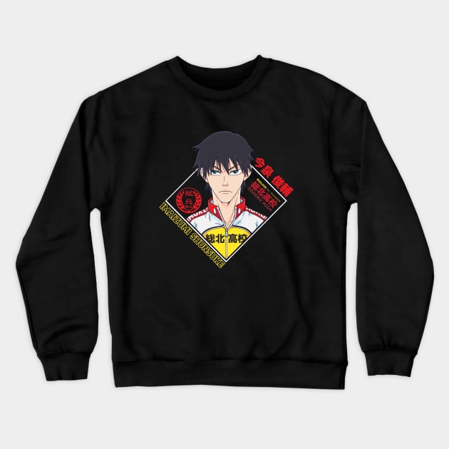 Imaizumi Shunsuke Crewneck Sweatshirt by TeeTowArt